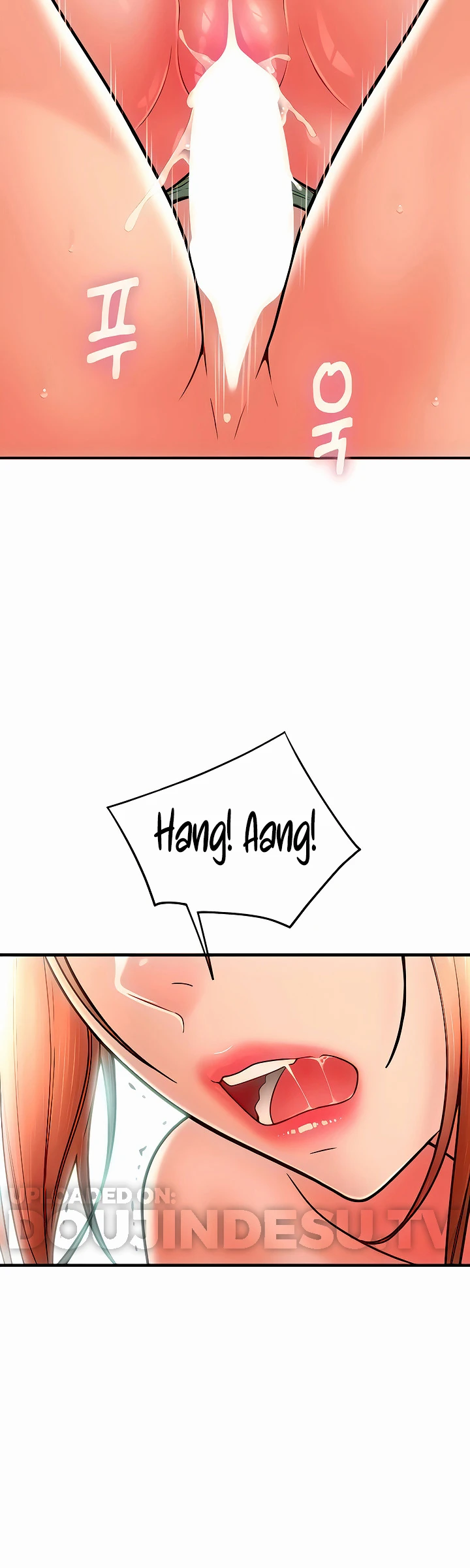 Pay With Sperm Pay Chapter 33 - Page 20